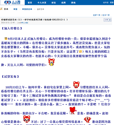 圖片.png
