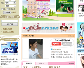 圖片.png