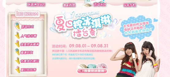 圖片.png
