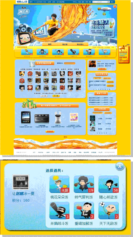 圖片.png
