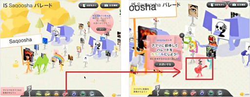 圖片.png