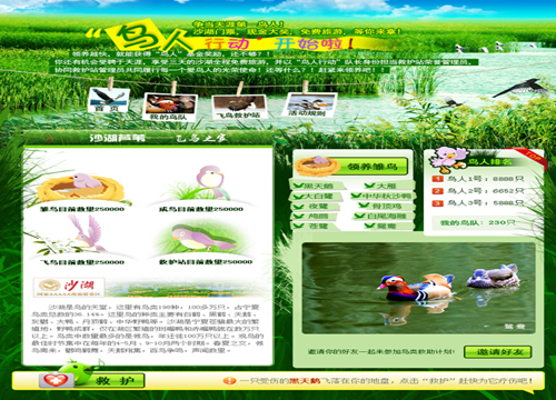 圖片.png