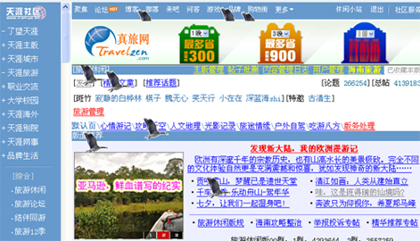 圖片.png