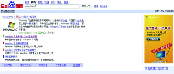 圖片.png