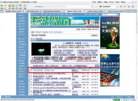 圖片.png