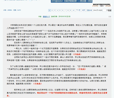 圖片.png