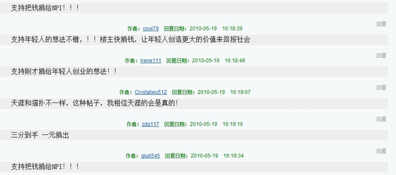 圖片.png
