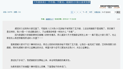 圖片.png