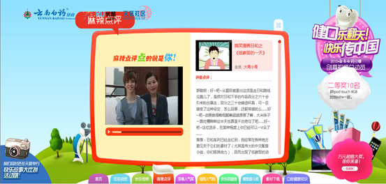 圖片.png