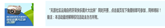圖片.png