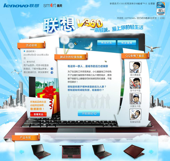 圖片.png