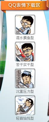 圖片.png