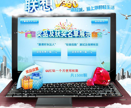 圖片.png