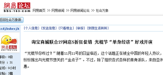 圖片.png