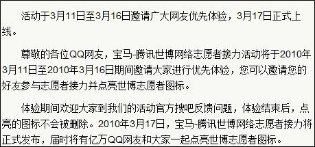 圖片.png
