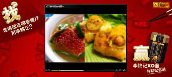 圖片.png