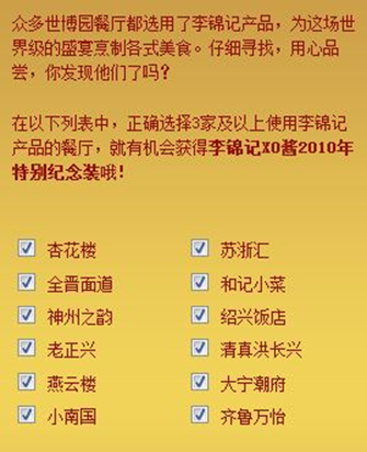 圖片.png