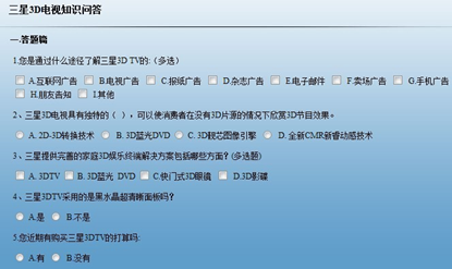 圖片.png