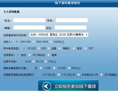 圖片.png
