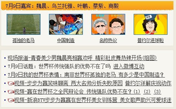 圖片.png