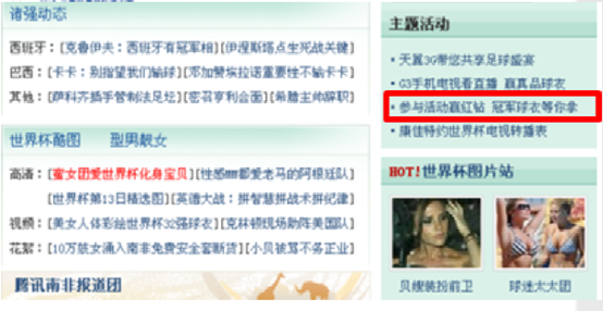 圖片.png