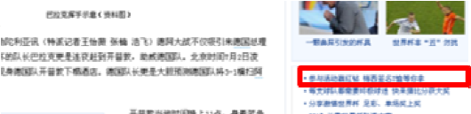 圖片.png