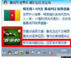 圖片.png