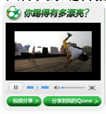 圖片.png