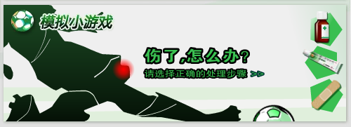圖片.png