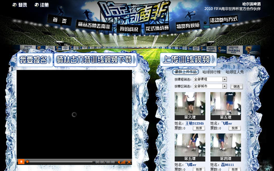 圖片.png