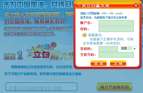 圖片.png