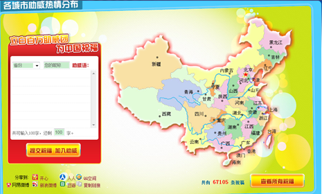 圖片.png