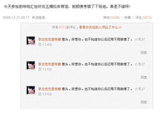 圖片.png