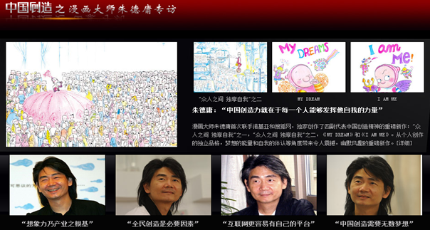 圖片.png