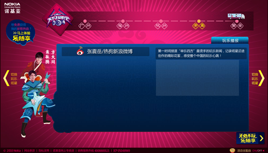 圖片.png