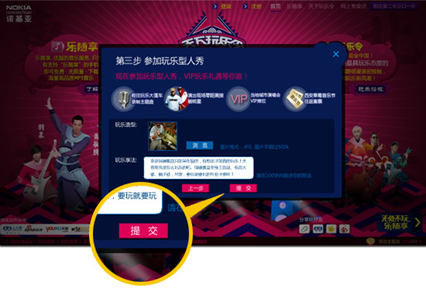 圖片.png