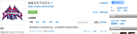 圖片.png