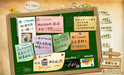 圖片.png
