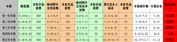 圖片.png