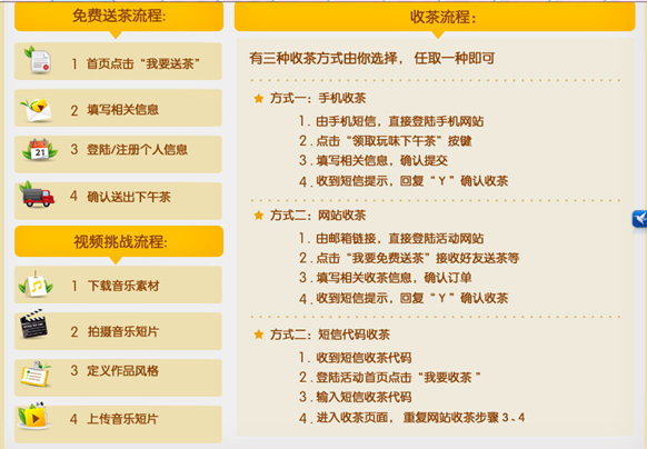 圖片.png