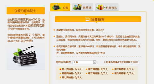 圖片.png