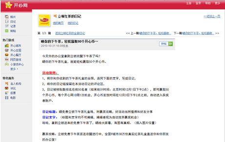 圖片.png