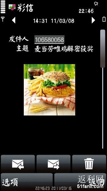 圖片.png