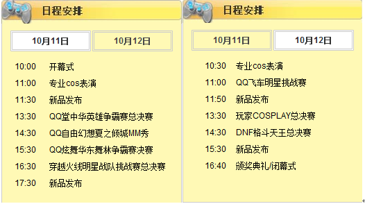 圖片.png