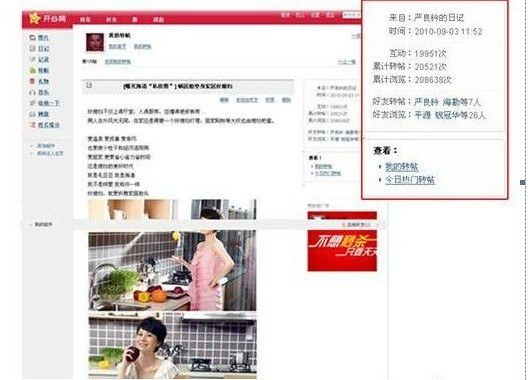 圖片.png