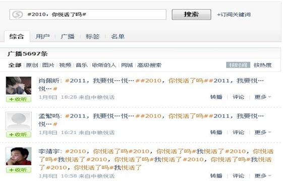 圖片.png