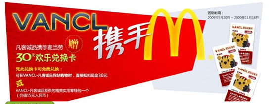 圖片.png