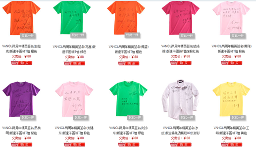 圖片.png