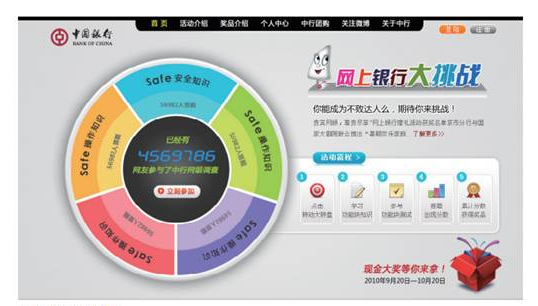 圖片.png