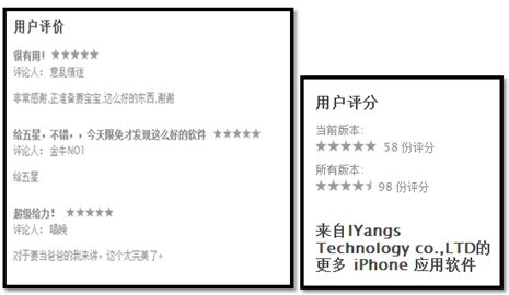 圖片.png